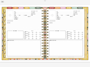 2027 Digital Planner All-In-One - Bible Bookcase