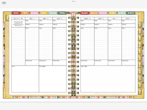 2027 Digital Planner All-In-One - Bible Bookcase