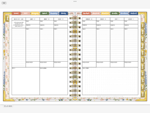 2027 Digital Planner All-In-One - Prayer Garden